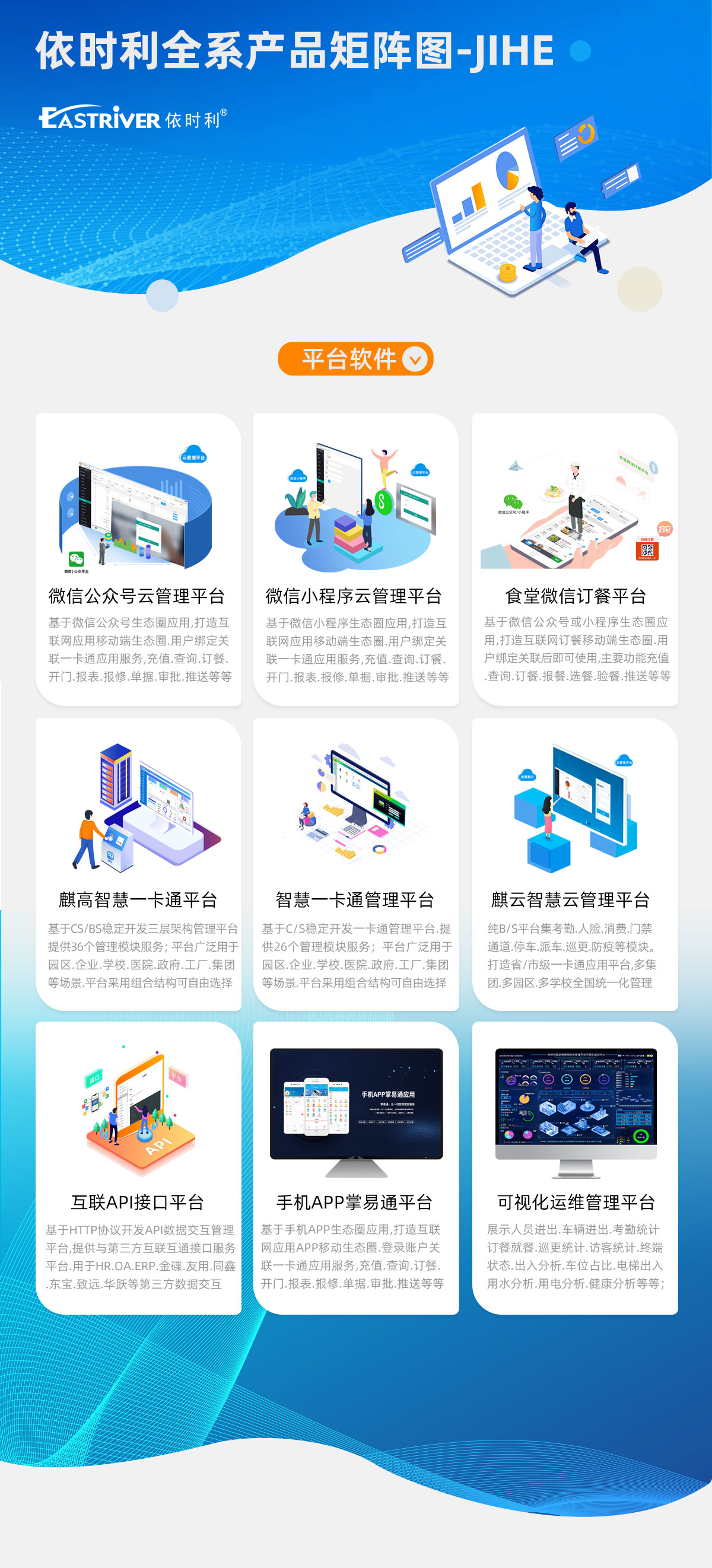 1672021068980241.jpg 1.jpg